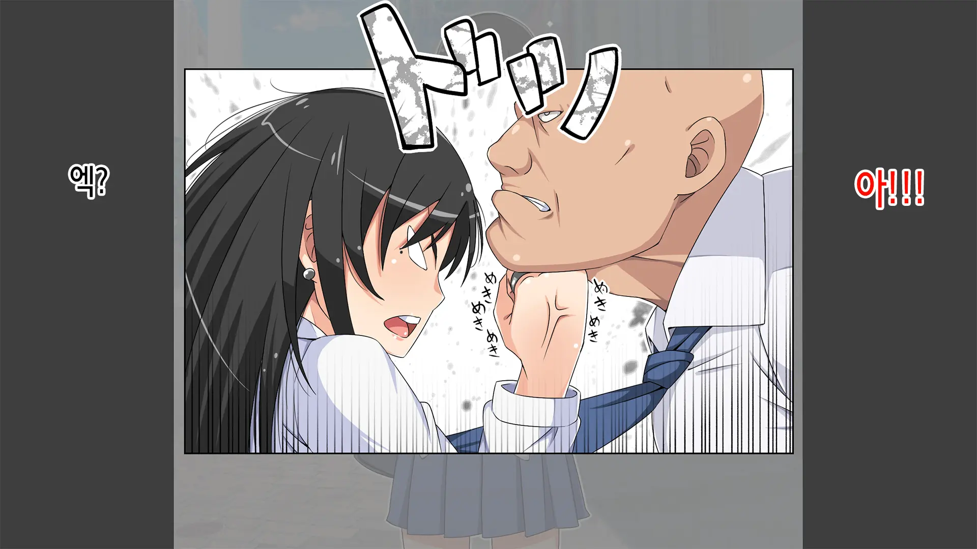 Namaiki JK Berochuu Nakadashi Hame Taoshi Fuck | 건방진 JK 딥키스 삽입 질싸 함락 섹스